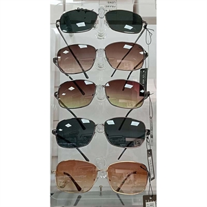 Okulary przeciwsłoneczne