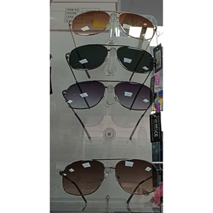 Okulary przeciwsłoneczne