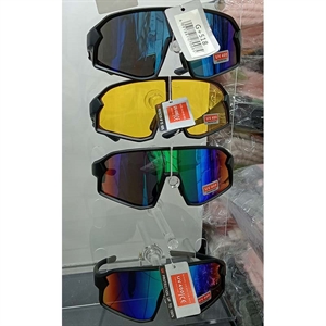 Okulary przeciwsłoneczne