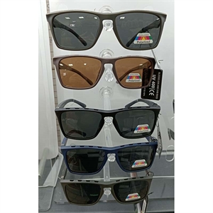 Okulary przeciwsłoneczne