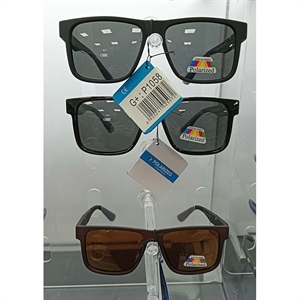 Okulary przeciwsłoneczne