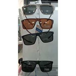 Okulary przeciwsłoneczne