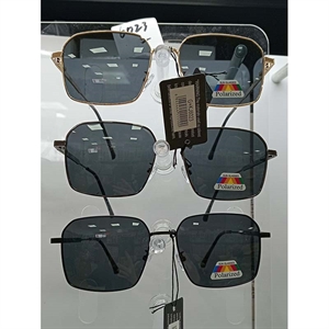 Okulary przeciwsłoneczne