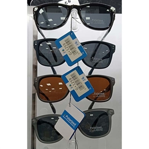 Okulary przeciwsłoneczne