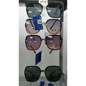 Okulary przeciwsłoneczne