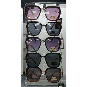 Okulary przeciwsłoneczne