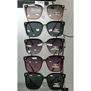 Okulary przeciwsłoneczne