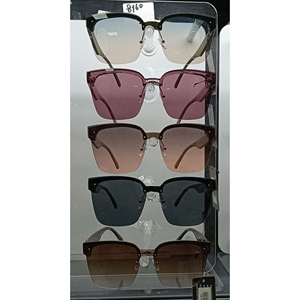 Okulary przeciwsłoneczne