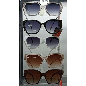 Okulary przeciwsłoneczne