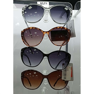 Okulary przeciwsłoneczne