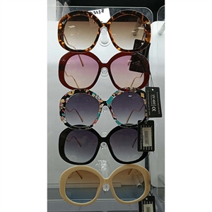 Okulary przeciwsłoneczne