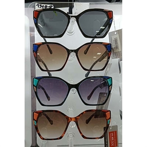 Okulary przeciwsłoneczne