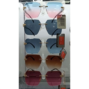 Okulary przeciwsłoneczne