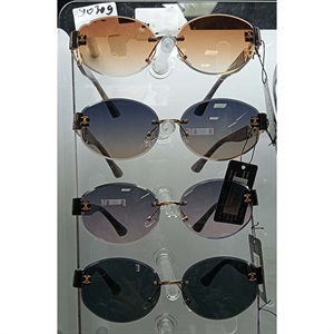 Okulary przeciwsłoneczne