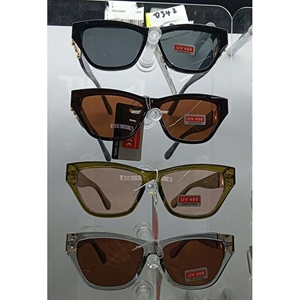 Okulary przeciwsłoneczne