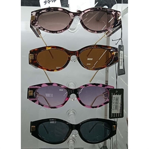 Okulary przeciwsłoneczne