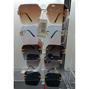 Okulary przeciwsłoneczne