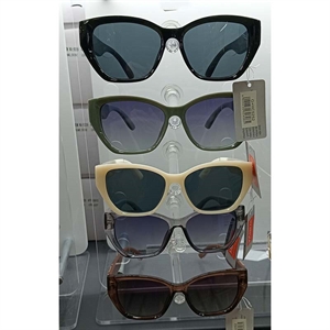 Okulary przeciwsłoneczne