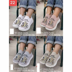 Buty sportowe dziecięce 25-30