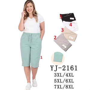 Rybaczki damskie 3XL/4XL-7XL/8XL