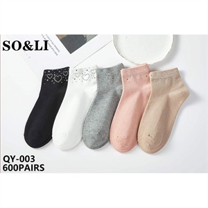 Skarpetki damskie  35-38/39-42