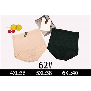 Majtki wyszczuplające Big Size  4XL-6XL