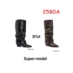 Kozaki damskie 36-41