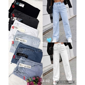 Jeansy damskie 33-42