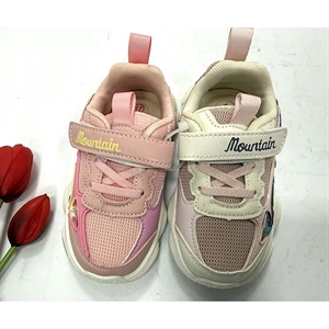 Buty sportowe 23-28