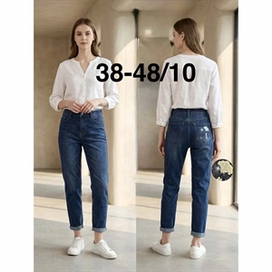 Jeansy damskie  38-48