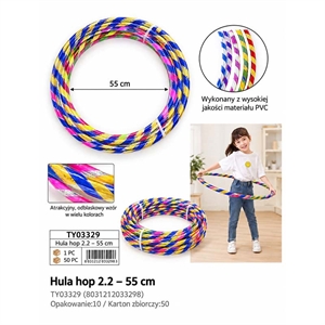 Hula Hop 55cm