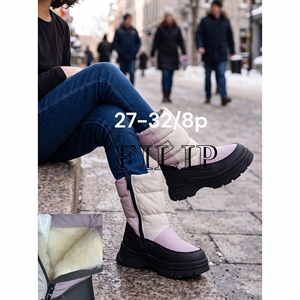 Buty śniegowce  27-32