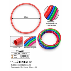 Hula Hop 60cm
