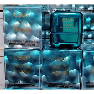 Kolagen proksylanowy