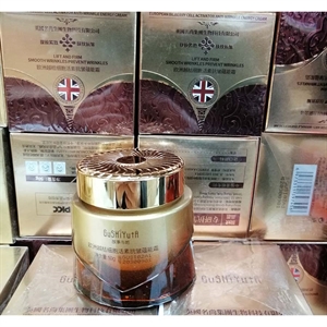 Krem energetyczny przeciwzmarszczkowy z aktywatorem komórek borówki europejskiej