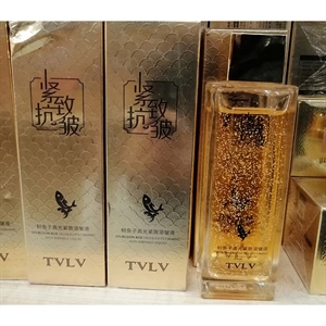 Ujędrniający płyn przeciwzmarszczkowy z ikrą jesiotra