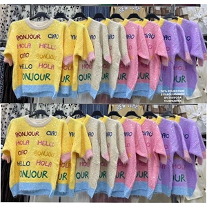 Sweter damski z krótkim rękawem - Produkt Włoski