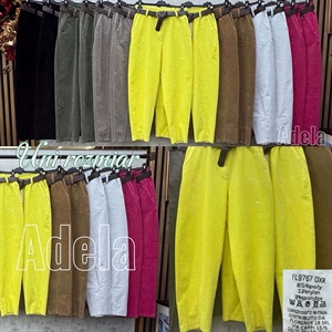 Spodnie damskie z paskiem produkt Włoski