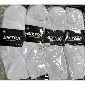 Skarpetki męskie  39-42/43-46