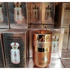 Poduszka powietrzna BB Light Sense Butterfly Powder puff