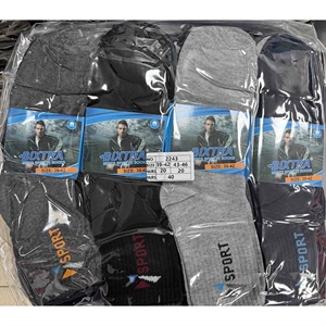 Skarpetki męskie  39-42/43-46