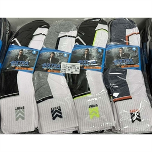 Skarpetki męskie  39-42/43-46