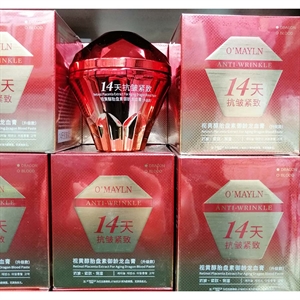 Pasta z ekstraktem z łożyska i retinolem na starzenie się krwi smoka