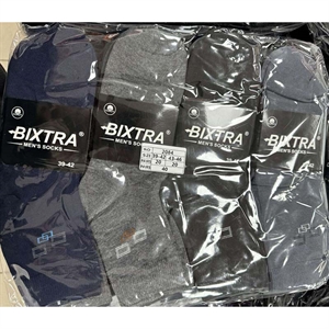 Skarpetki męskie  39-42/43-46