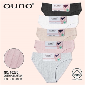 Majtki damskie  S-XL