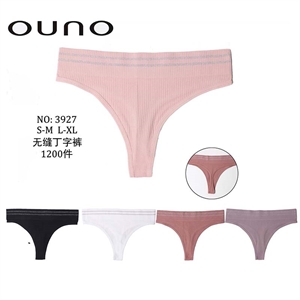 Stringi damskie  S-XL