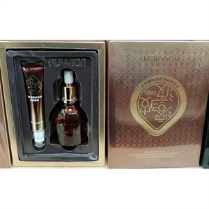 Zestaw Pro-xylane do długotrwałego wyciszania i rozpuszczania zmarszczek