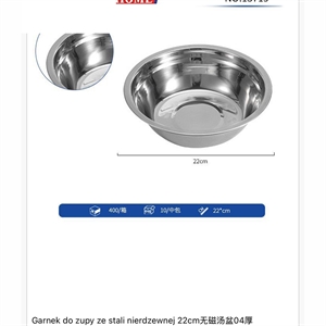 Garnek do zupy ze stali nierdzewnej