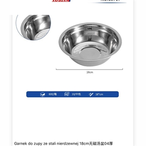 Garnek do zupy ze stali nierdzewnej