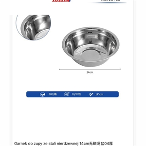 Garnek do zupy ze stali nierdzewnej